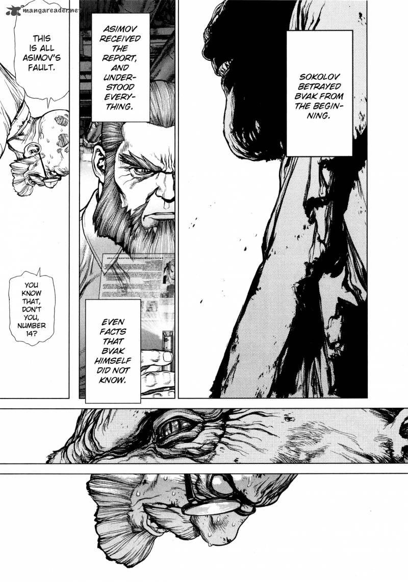 Terra Formars Gaiden Asimov 10 9