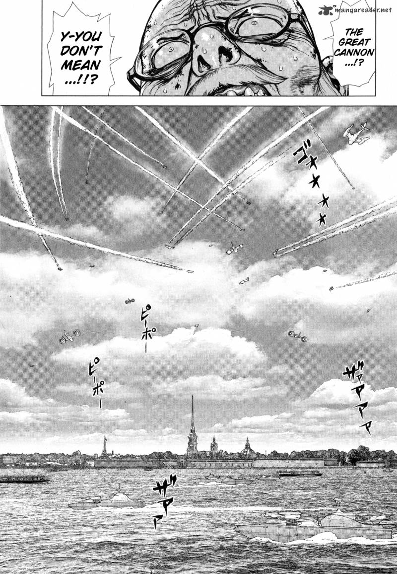 Terra Formars Gaiden Asimov 11 10