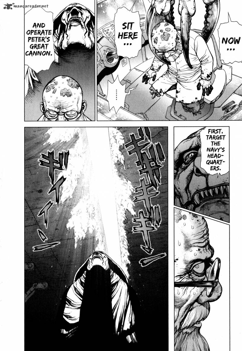Terra Formars Gaiden Asimov 11 12