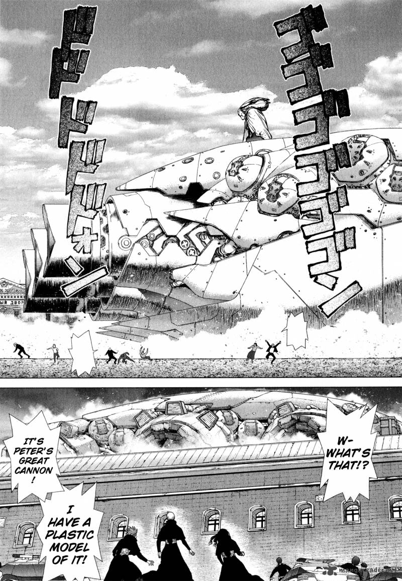 Terra Formars Gaiden Asimov 11 13
