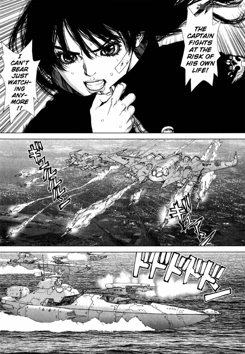 Terra Formars Gaiden Asimov 11 16