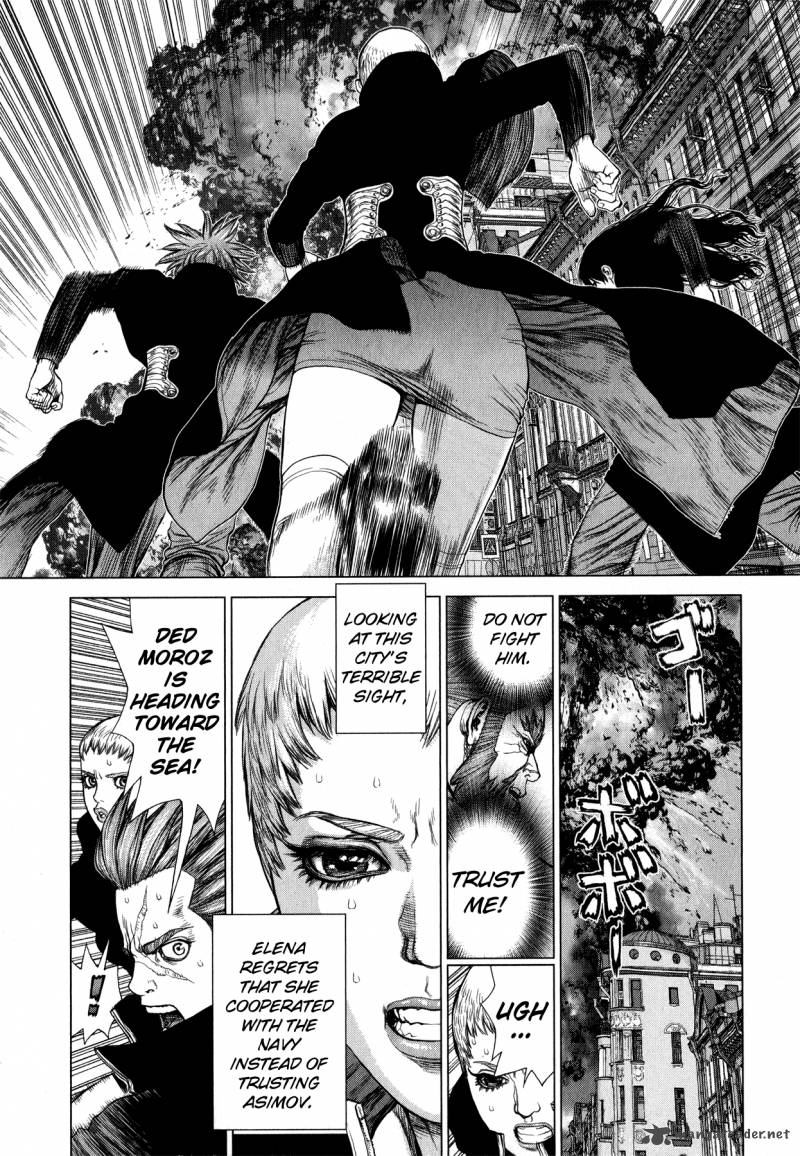 Terra Formars Gaiden Asimov 11 2