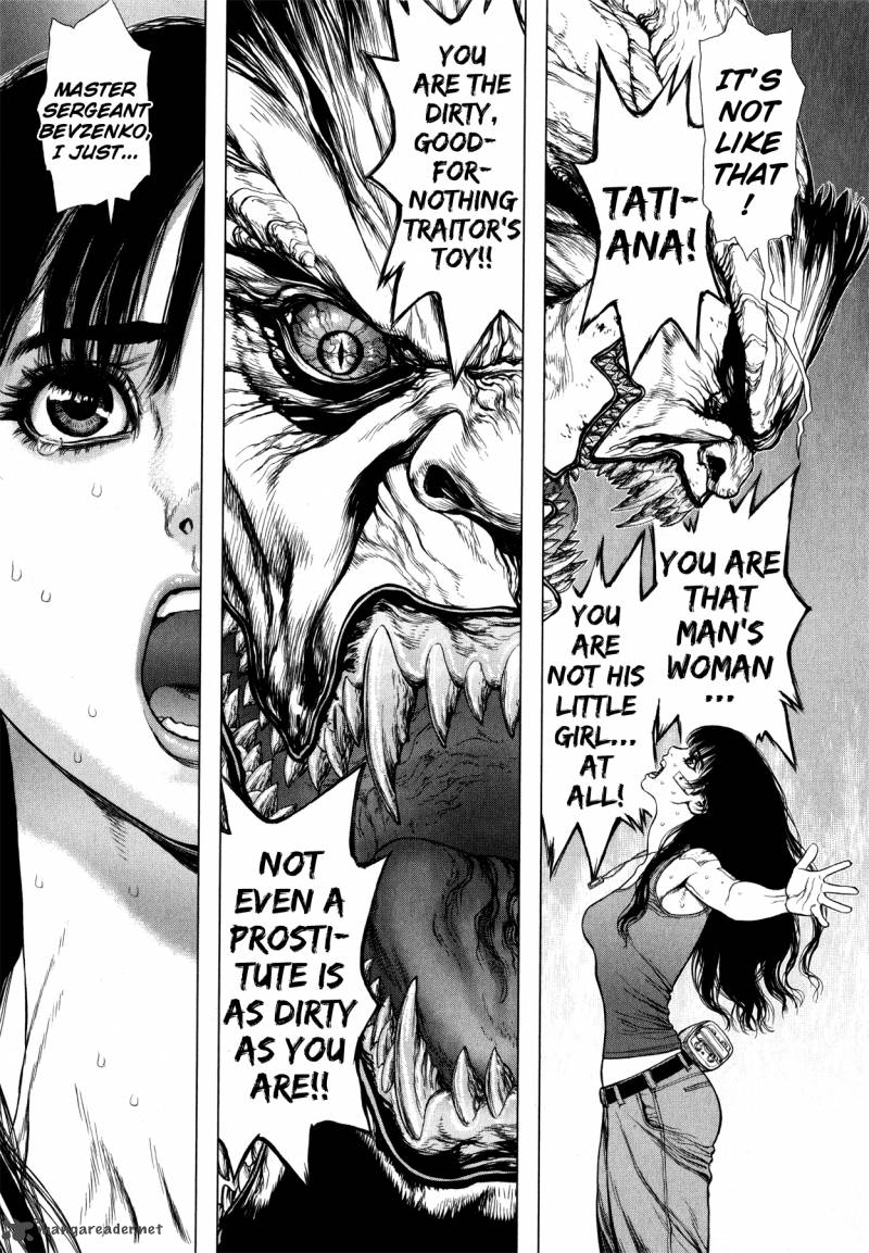 Terra Formars Gaiden Asimov 11 22