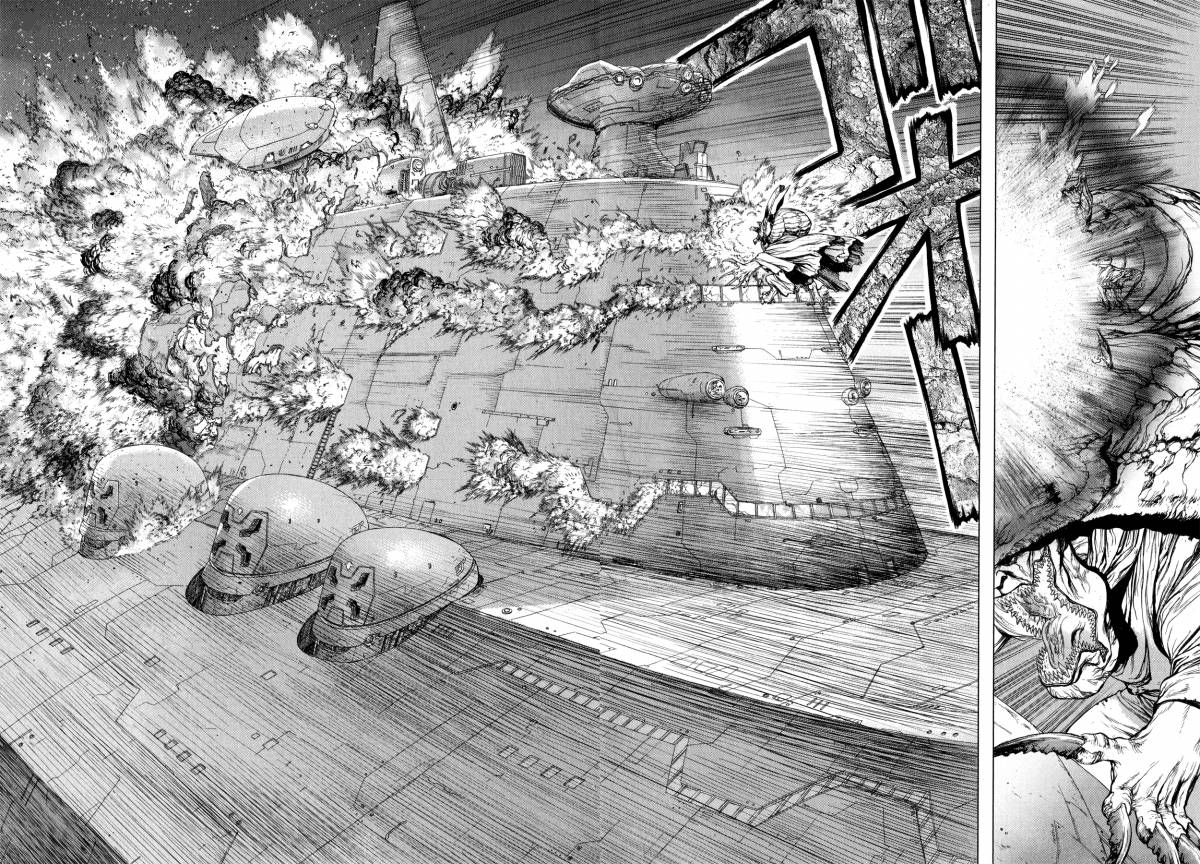 Terra Formars Gaiden Asimov 11 7