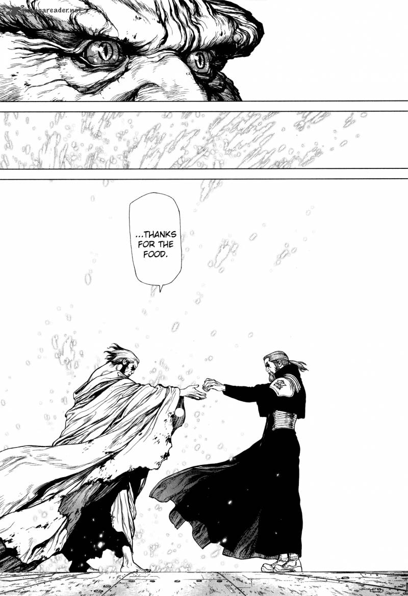 Terra Formars Gaiden Asimov 12 10