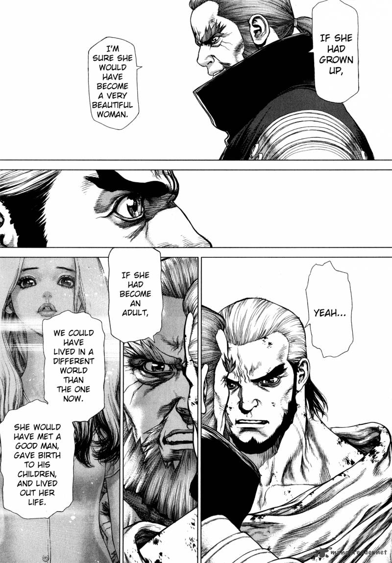 Terra Formars Gaiden Asimov 12 12