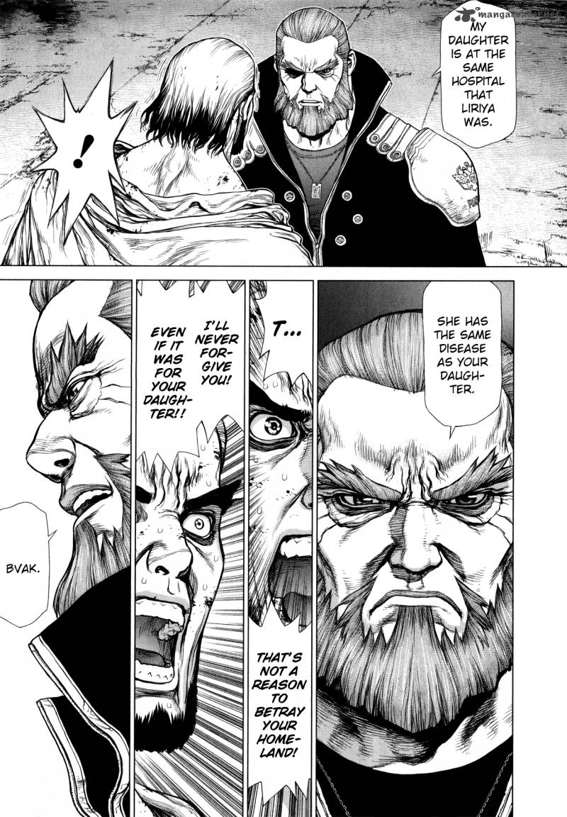 Terra Formars Gaiden Asimov 12 14