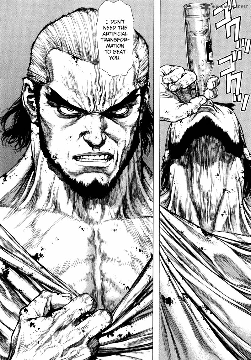 Terra Formars Gaiden Asimov 12 17