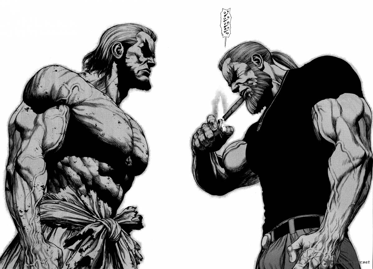 Terra Formars Gaiden Asimov 12 20