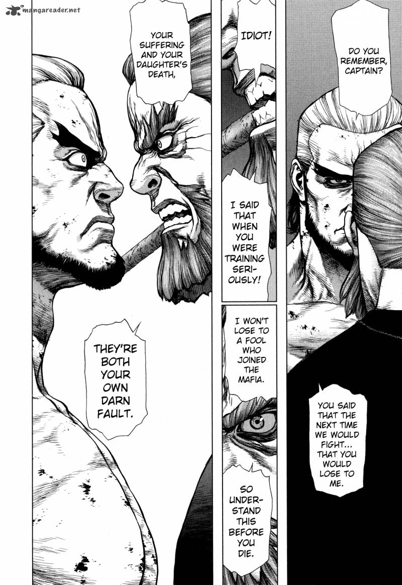 Terra Formars Gaiden Asimov 12 21