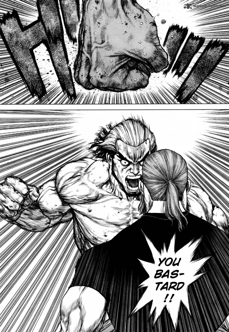 Terra Formars Gaiden Asimov 12 22
