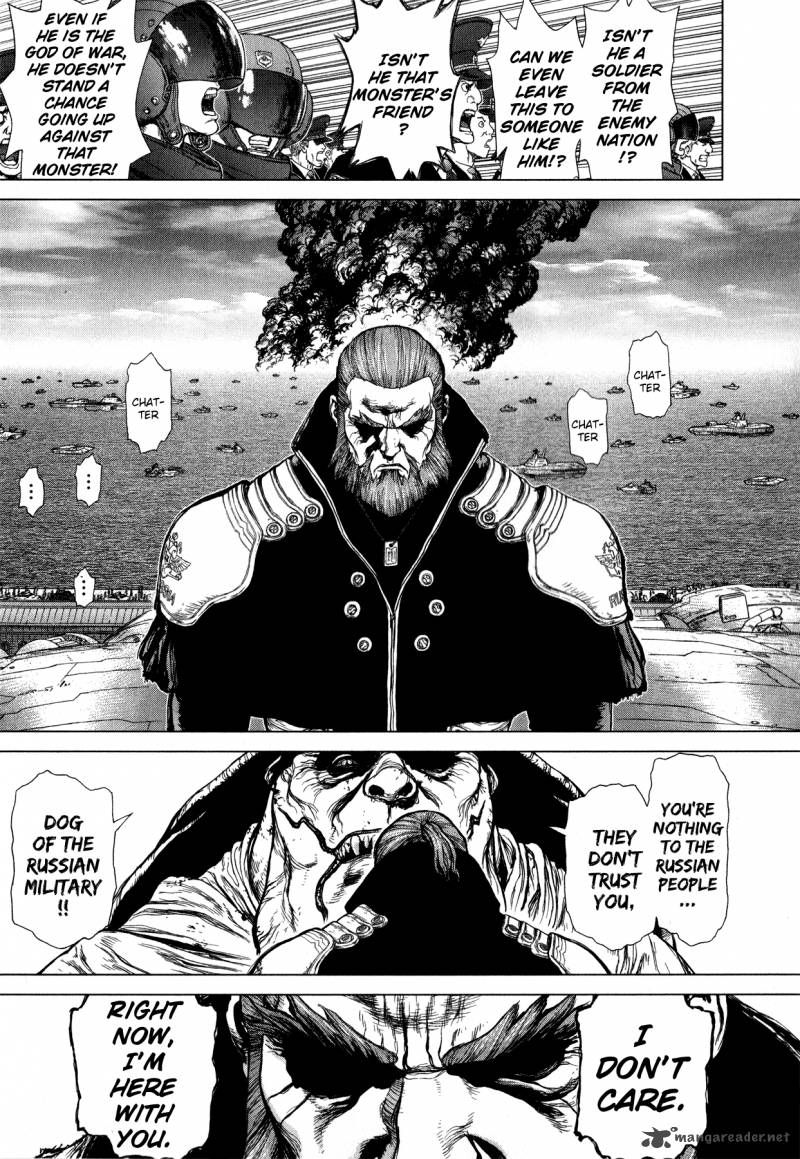 Terra Formars Gaiden Asimov 12 5
