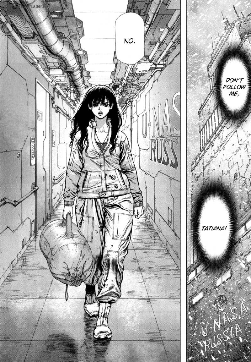 Terra Formars Gaiden Asimov 12 6