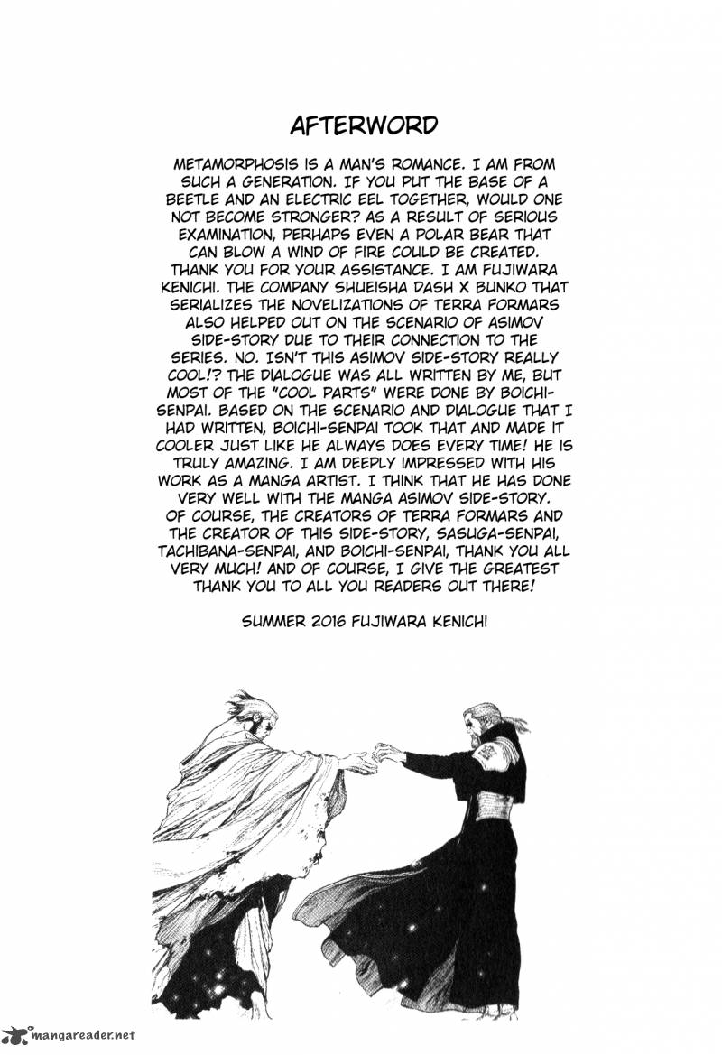 Terra Formars Gaiden Asimov 15 1