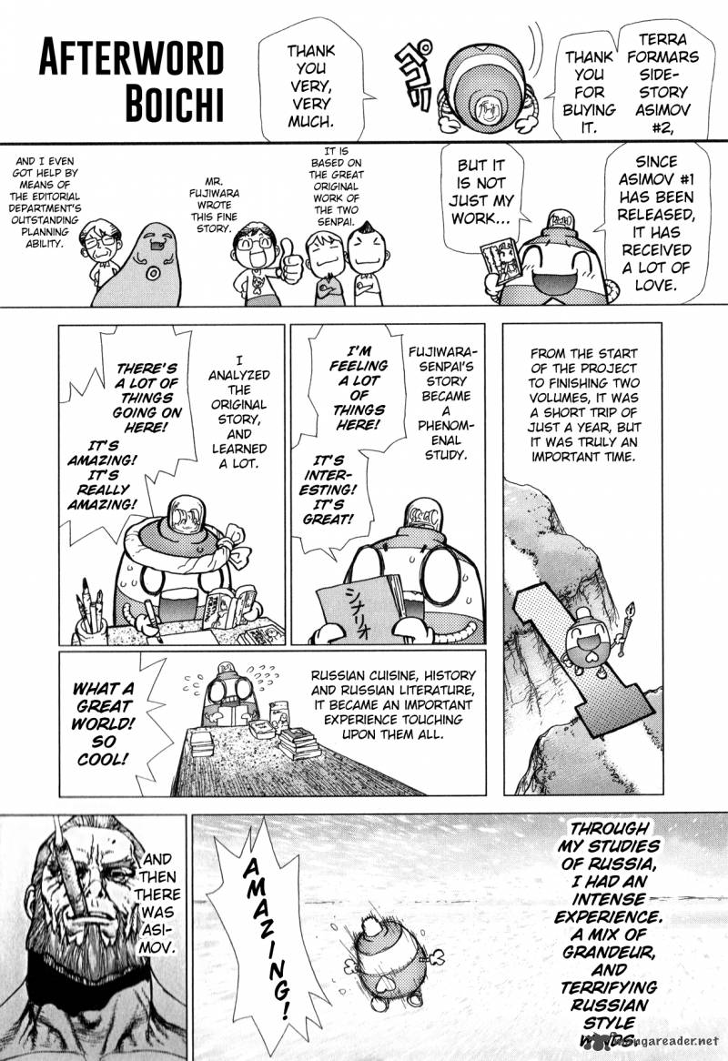 Terra Formars Gaiden Asimov 15 2