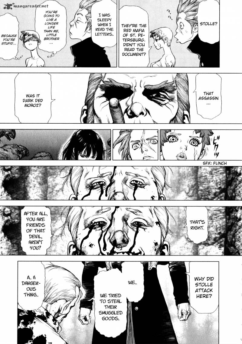 Terra Formars Gaiden Asimov 2 11