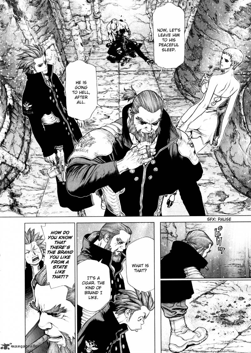 Terra Formars Gaiden Asimov 2 17