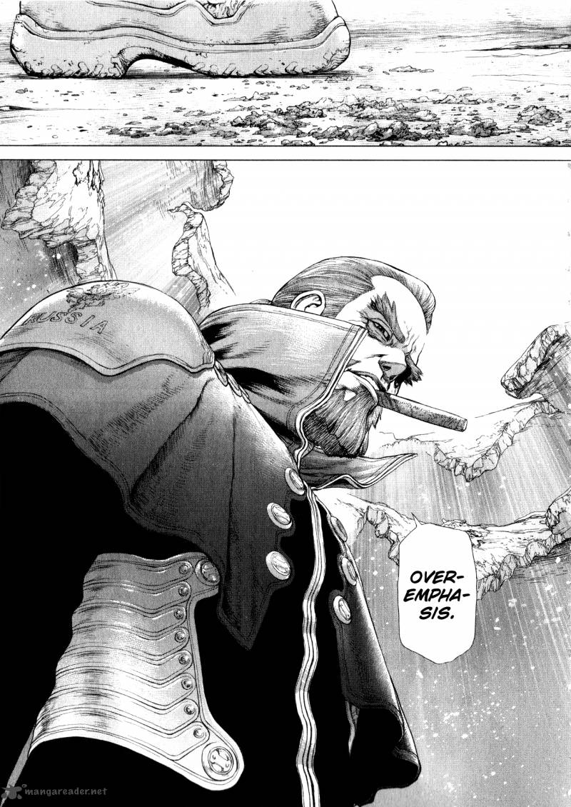 Terra Formars Gaiden Asimov 2 18
