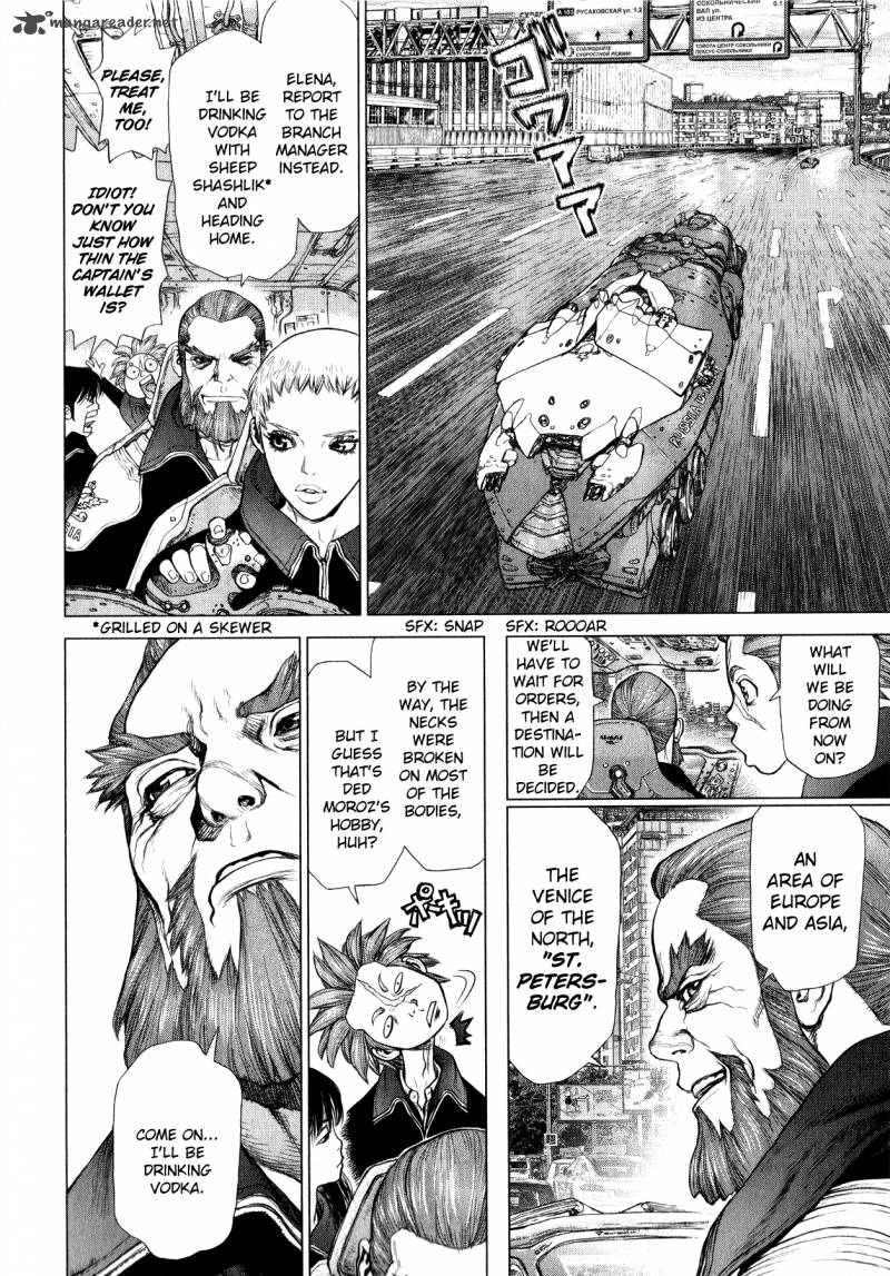Terra Formars Gaiden Asimov 2 19