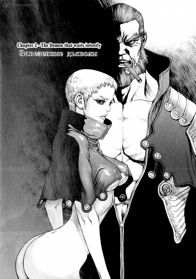 Terra Formars Gaiden Asimov 2 2