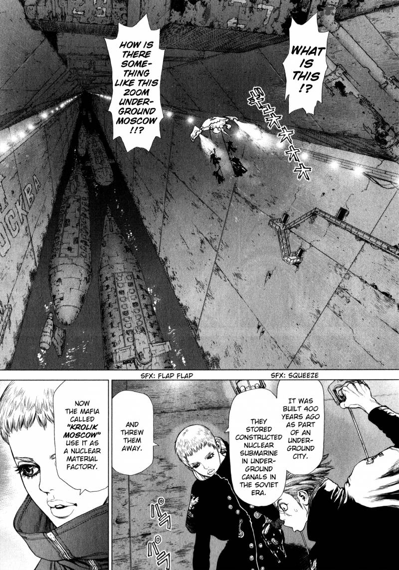 Terra Formars Gaiden Asimov 2 3