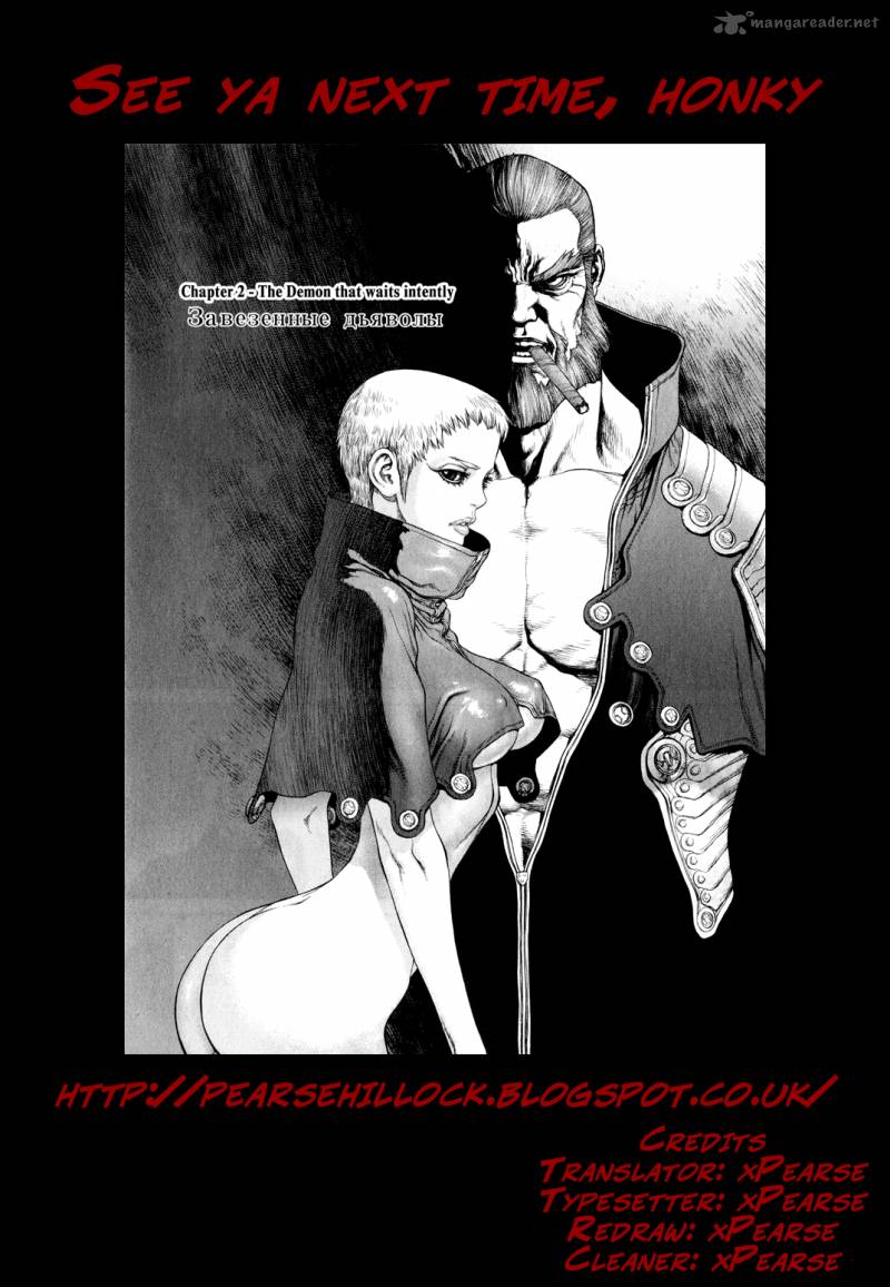 Terra Formars Gaiden Asimov 2 33