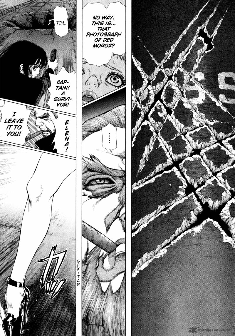 Terra Formars Gaiden Asimov 2 7