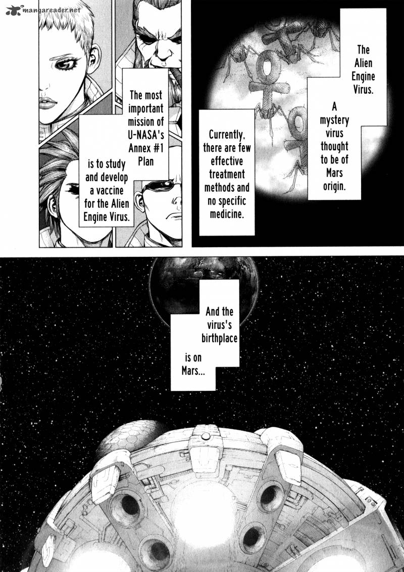 Terra Formars Gaiden Asimov 3 14