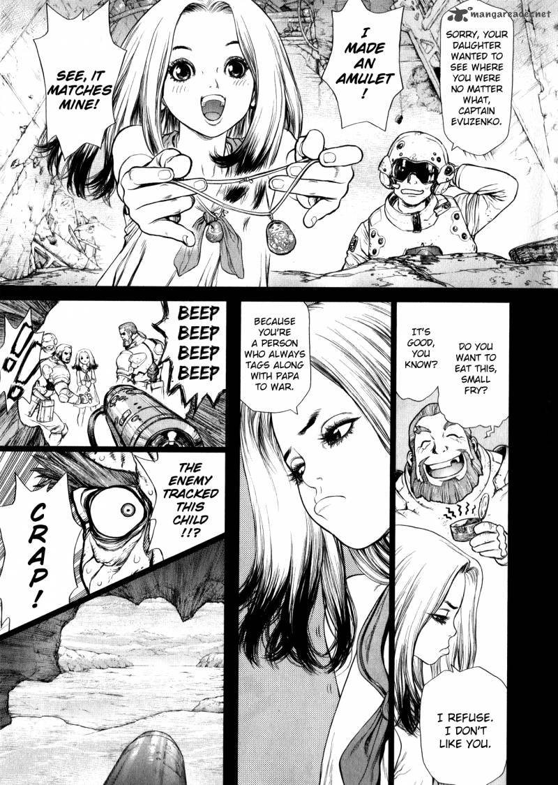 Terra Formars Gaiden Asimov 3 19
