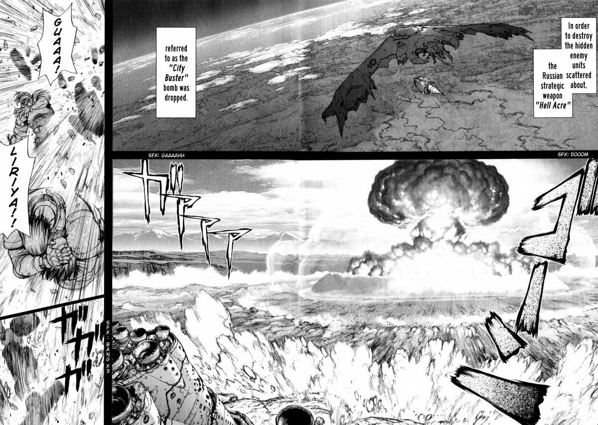 Terra Formars Gaiden Asimov 3 20
