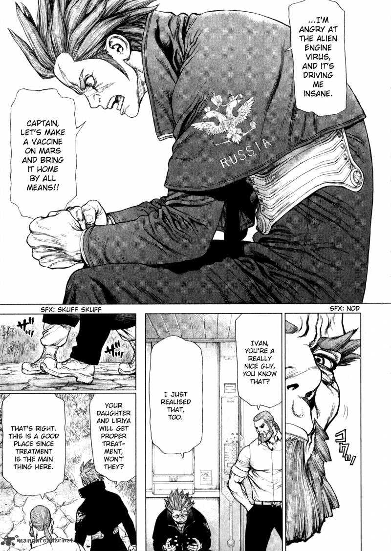 Terra Formars Gaiden Asimov 3 26