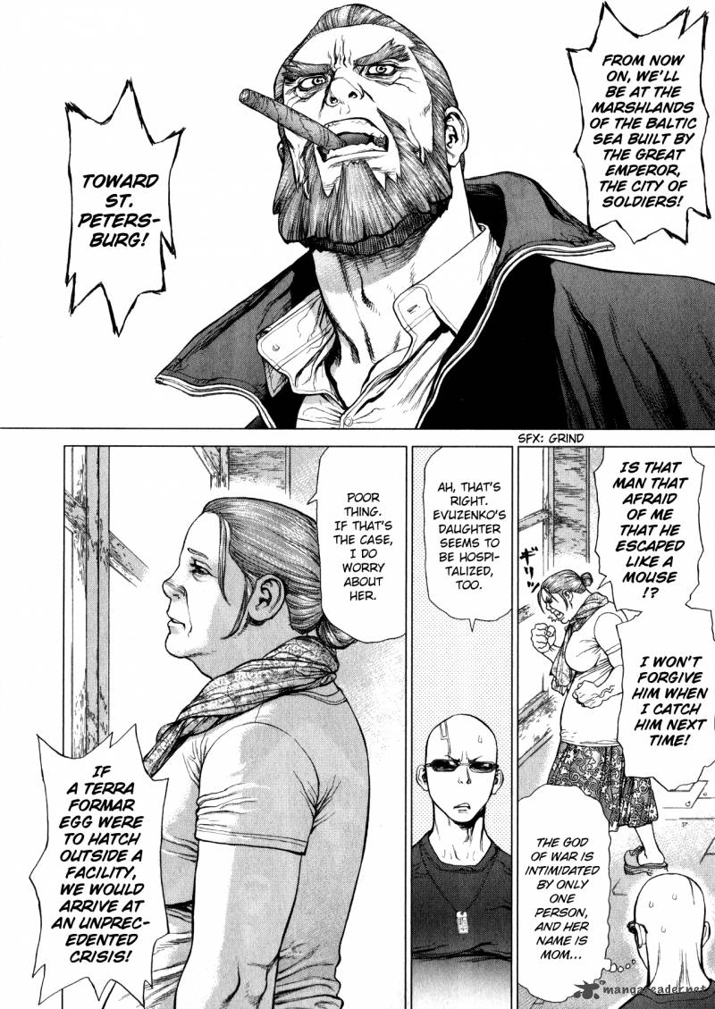 Terra Formars Gaiden Asimov 3 31