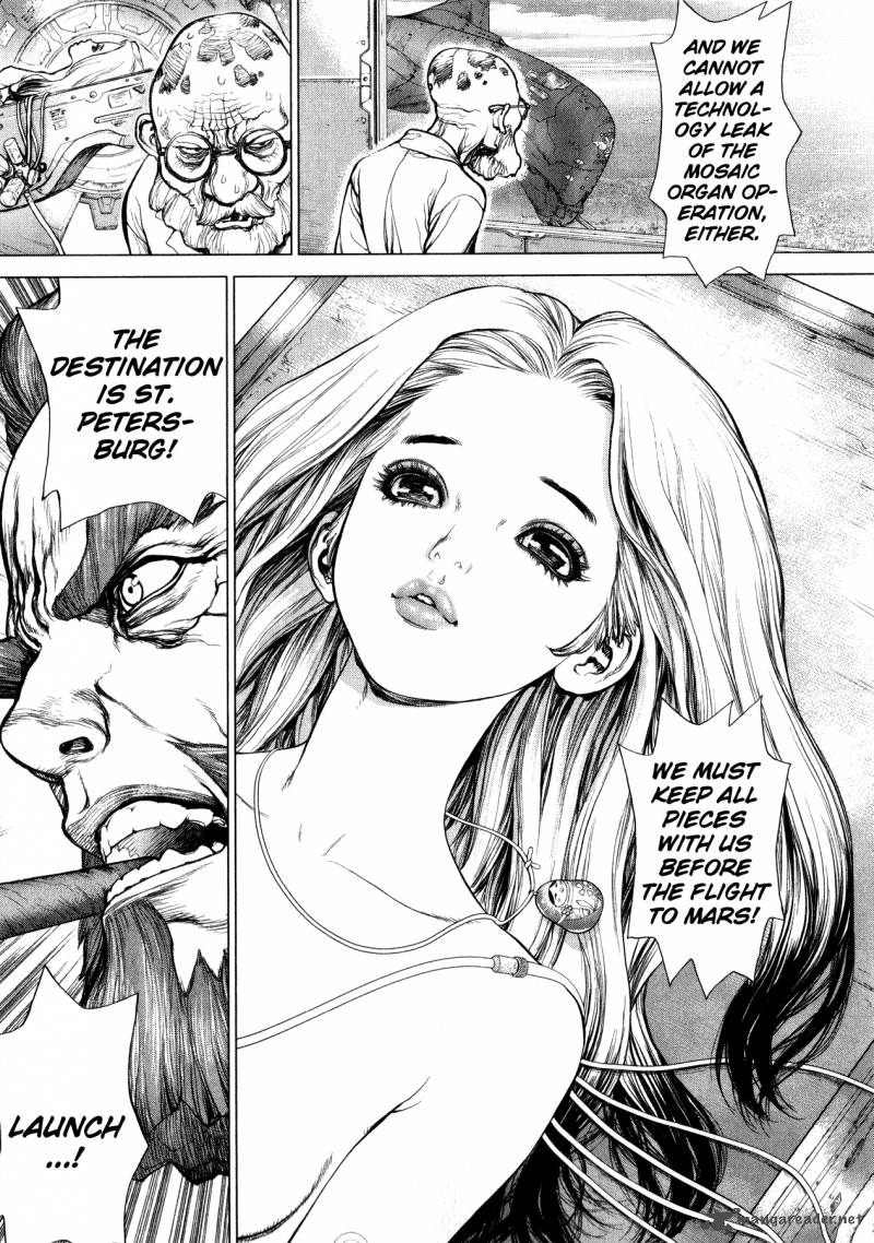 Terra Formars Gaiden Asimov 3 32