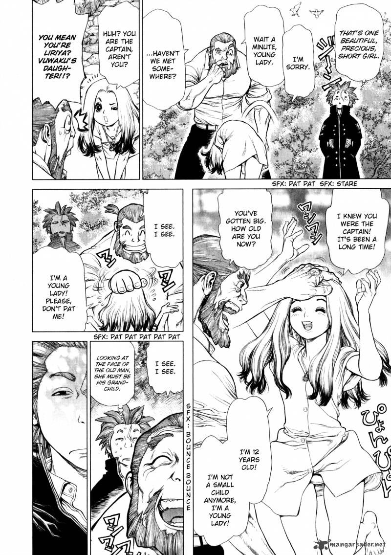 Terra Formars Gaiden Asimov 3 4