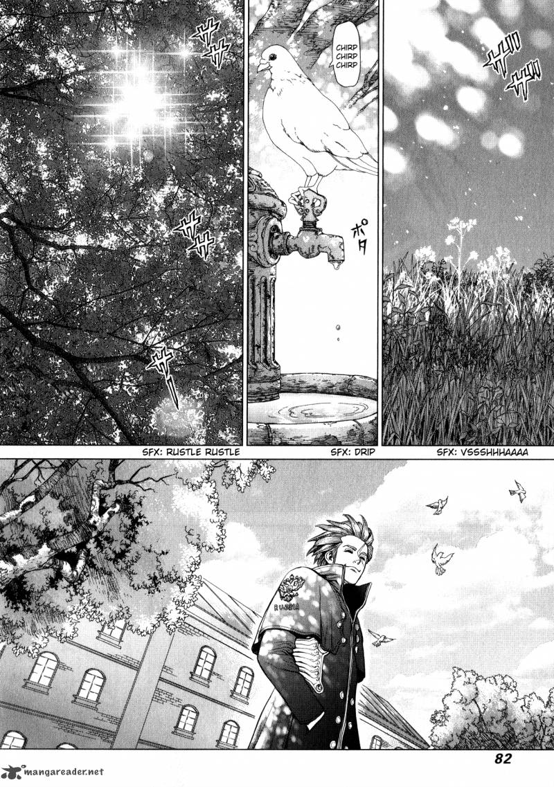 Terra Formars Gaiden Asimov 3 6