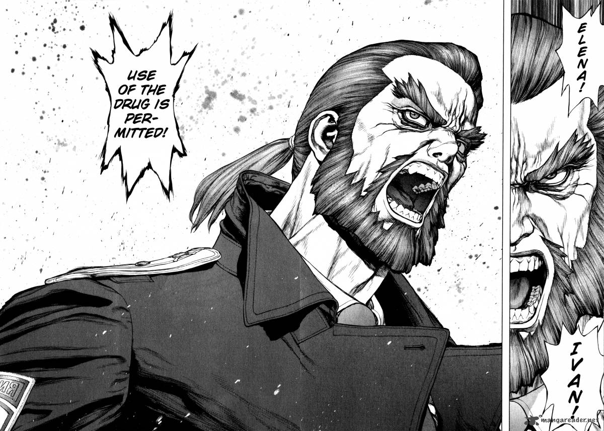 Terra Formars Gaiden Asimov 5 10