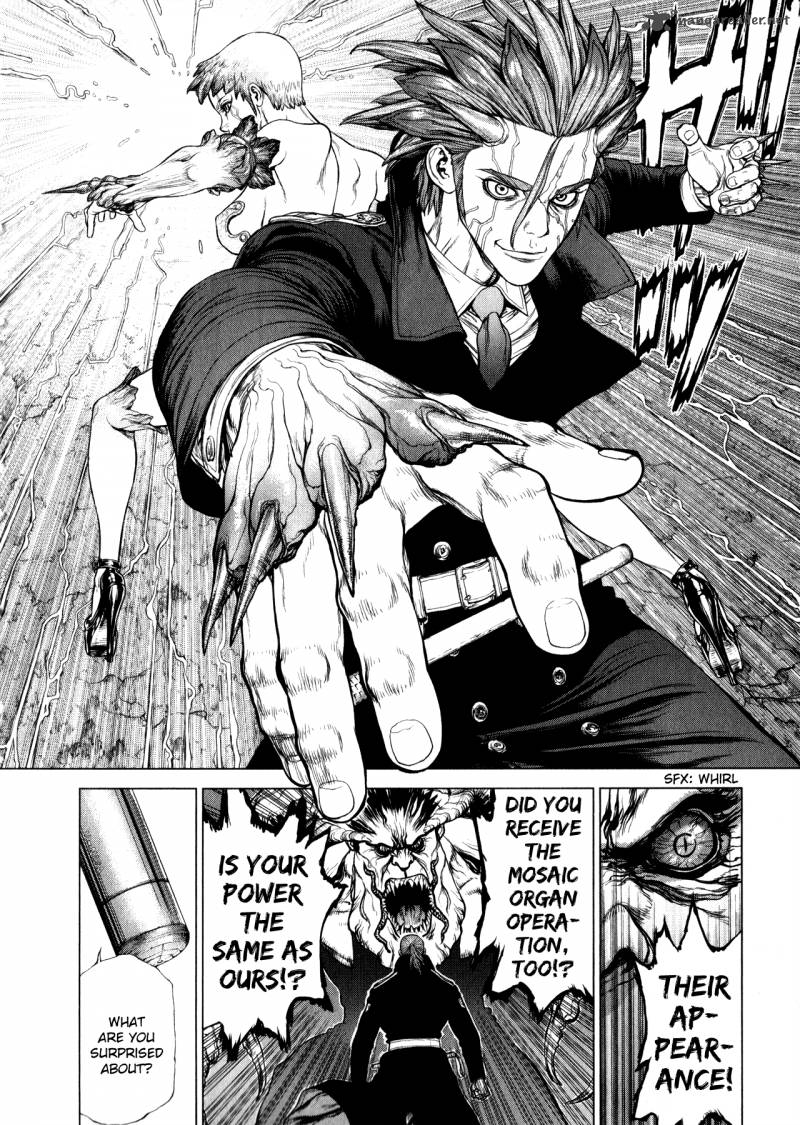 Terra Formars Gaiden Asimov 5 13