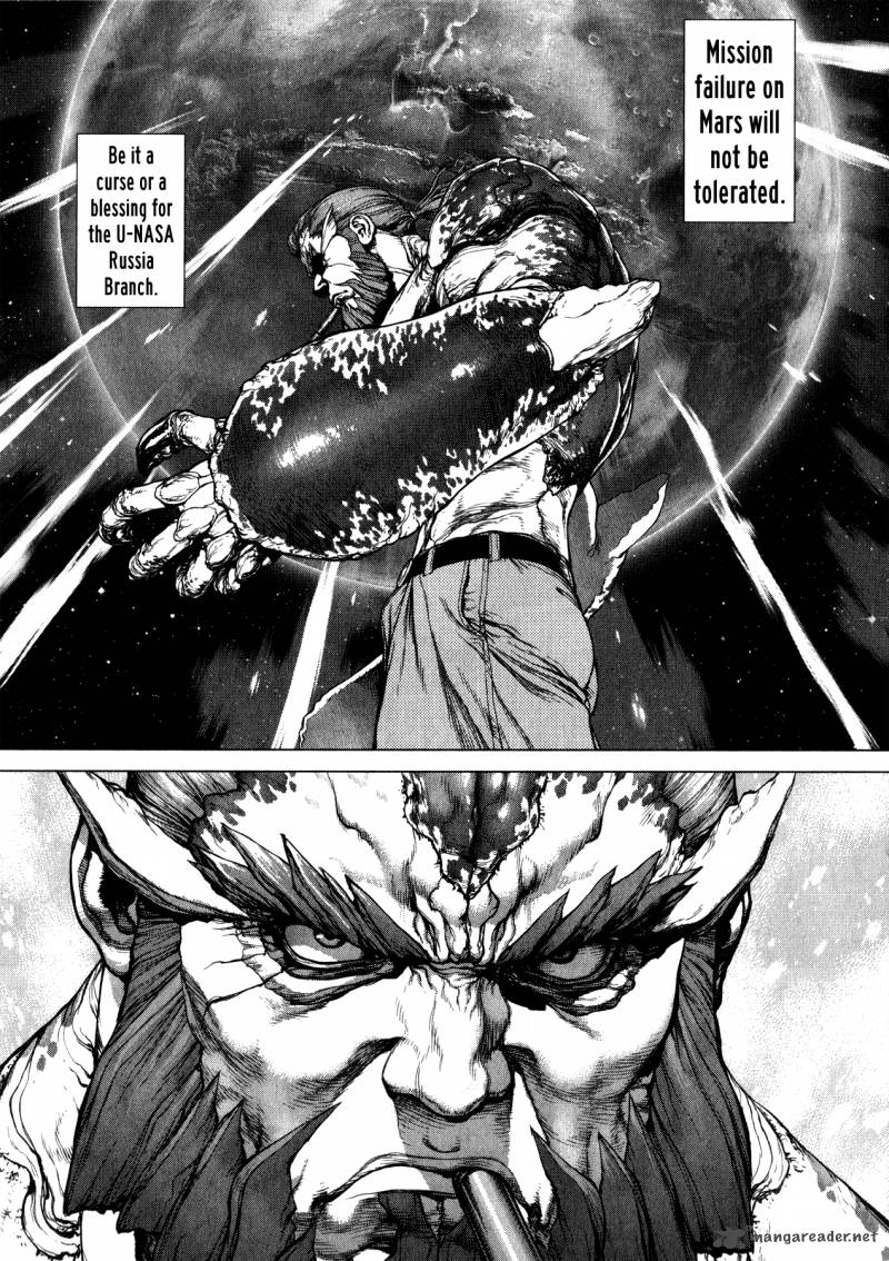 Terra Formars Gaiden Asimov 5 17