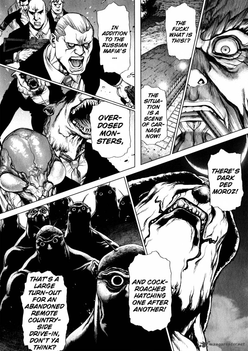 Terra Formars Gaiden Asimov 5 21