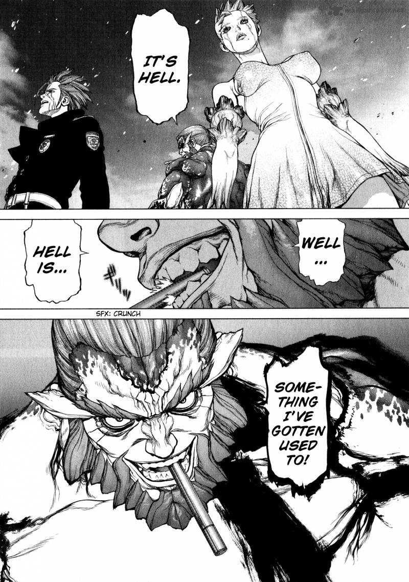 Terra Formars Gaiden Asimov 5 22