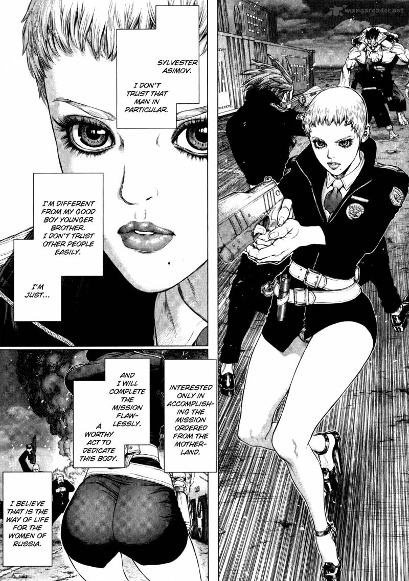 Terra Formars Gaiden Asimov 5 5
