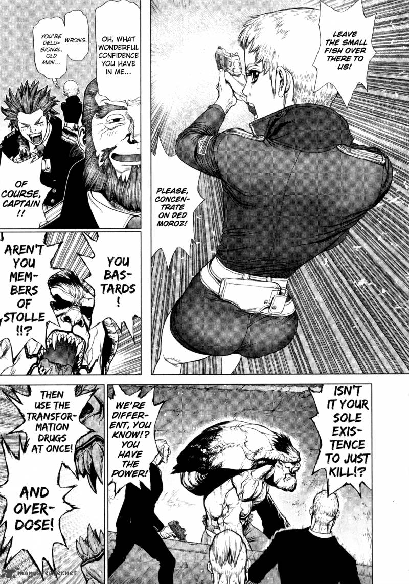 Terra Formars Gaiden Asimov 5 7