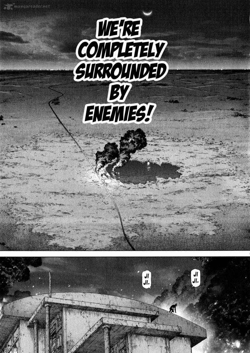 Terra Formars Gaiden Asimov 6 11