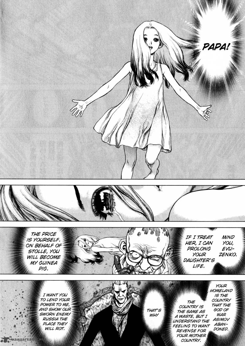 Terra Formars Gaiden Asimov 6 2