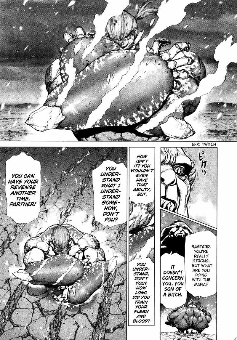Terra Formars Gaiden Asimov 6 20