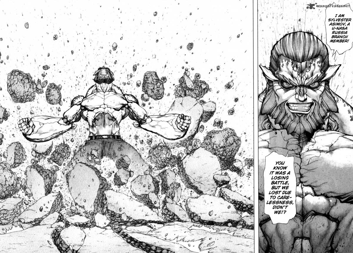Terra Formars Gaiden Asimov 6 21