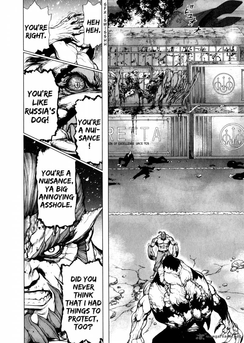 Terra Formars Gaiden Asimov 6 22