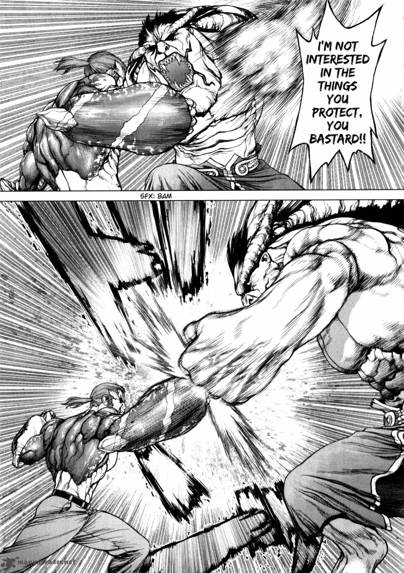 Terra Formars Gaiden Asimov 6 23