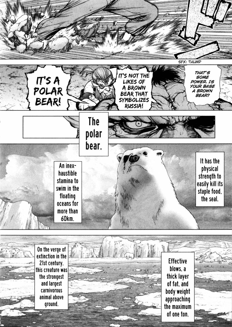 Terra Formars Gaiden Asimov 6 24