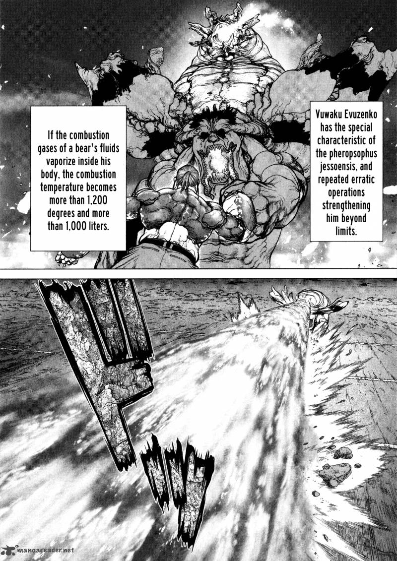 Terra Formars Gaiden Asimov 6 26